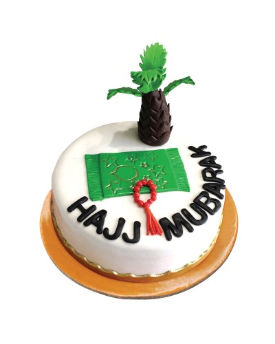 Hajj Mubarak Cake - GiftsandAll.com
